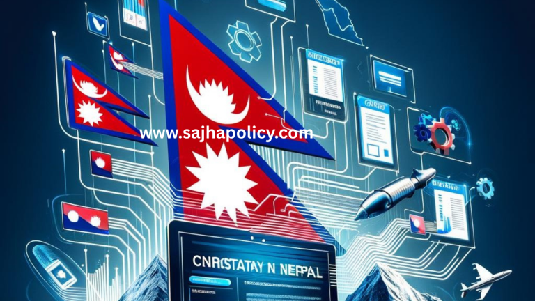 wwww.sajhapolicy.com